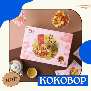 翠菓子 MIDO 中華航空綜合米果禮盒 🎁送禮首選 ┃ KOKOBOP 雜貨店