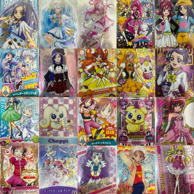 光之美少女系列/收藏卡