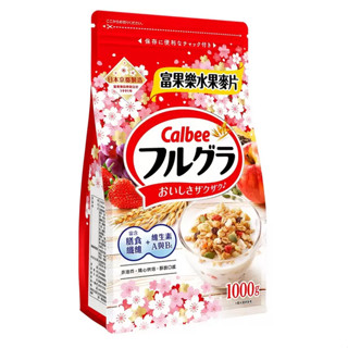 卡樂比 CALBEE 富果樂水果早餐麥片 1 公斤