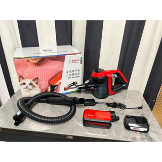 Bosch 小紅刷無線吸塵器（二手）