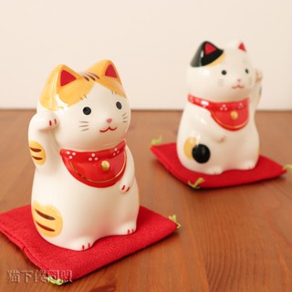 現貨新品 日本正版 藥師窯 福おいで招き貓 福來到招財貓 迎賓貓 店面招財 開運 祝賀 招財擺飾物 12cm
