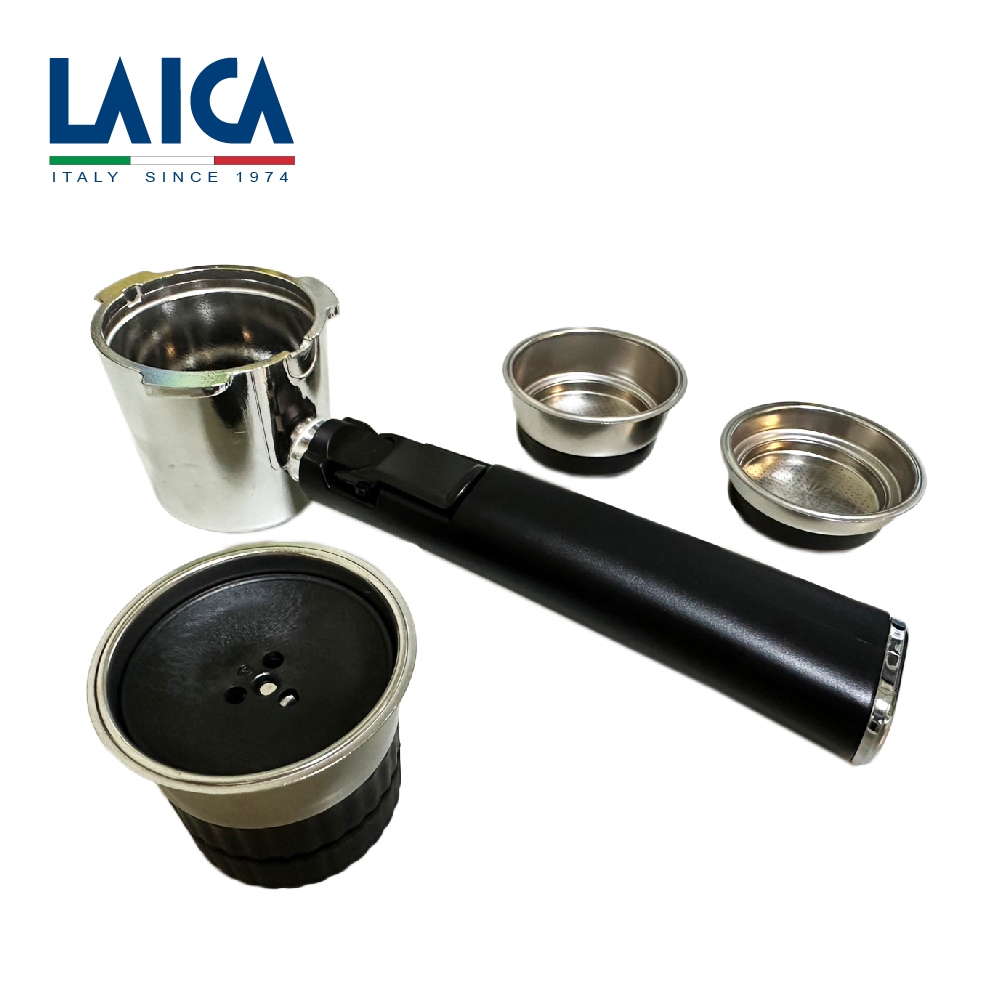 LAICA 萊卡 咖啡機通用款膠囊手柄51mm HI8101-H