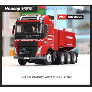 《好市集》《現貨》WSI VOLVO FH4 8x4 猛瑪象富豪頭拖車模型 卡車模型 410282 MAMMOET