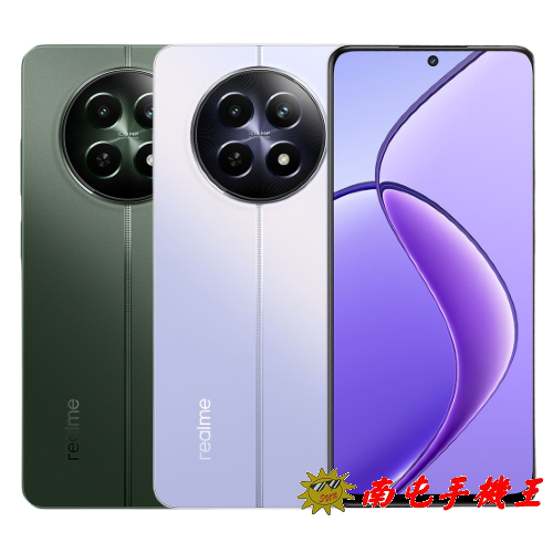 realme 12 5G 8G+256G 1億單鏡無損變焦相機 45W超級閃充 5000mAh大容量