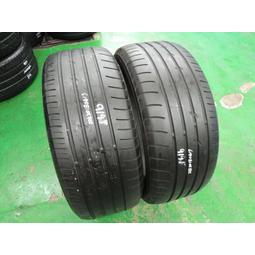日興隆中古胎 Yokohama橫濱AC02A-235/50/19紋路深 2條