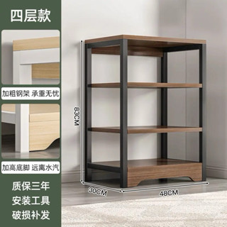 小金 書架落地置牣架靠牆簡易書本收納架簡易書 櫃（速出貨）多層桌面旁小架子辦公室展示架