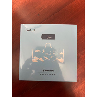 iWALK 四代 4500mAh 直插式口袋行動電源(Lightning接頭)