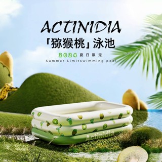充氣游泳池 家用兒童玩具 成人戶外加厚水池 嬰兒寶寶大型戲水池 泳池 戲水池 可折疊泳池 戲水玩具 夏日泳池 室內泳池