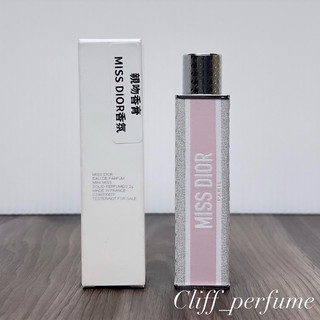 【克裡夫香水店】Miss Dior 香氛女性淡香精-親吻香膏3.2g (Tester)