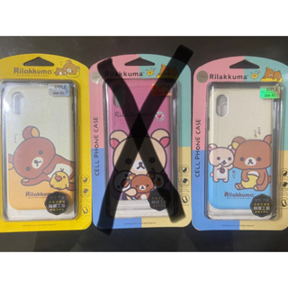 【Rilakkuma 拉拉熊】正版授權 iPhone XR 6.1吋(拉拉熊 耐磨 不掉色 抗刮 手機殼)