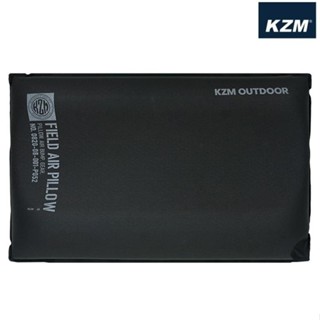 KZM 輕柔舒眠自動充氣枕/枕頭/露營枕/壓縮枕 K24T3M03BK 黑色
