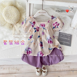 🌈✨mix1001 大朵紫羅蘭娃娃裝造型套裝✨兒童方型領花朵上衣+燈籠褲 5-17