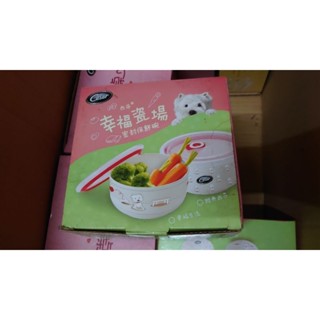 全新未拆封 西莎 幸福磁場 密封保鮮碗 可微波 泡麵碗 便當盒 900ml