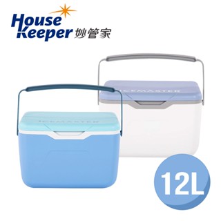 妙管家 ICEMASTER手提式保冰桶12L(北歐藍/珍珠白) 附冰磚 戶外保冷箱 露營野餐烤肉冰桶 車載 釣魚冰箱
