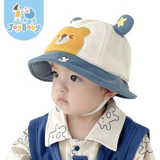 JOYBABY 寶寶遮陽帽 刺繡小熊兒童帽子 寶寶漁夫帽 寶寶防曬帽 盆帽