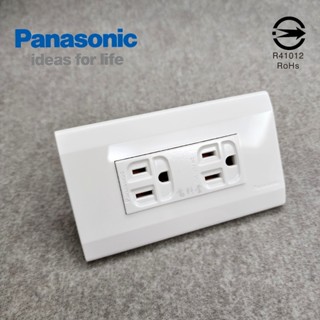 【電子發票 公司貨】Panasonic 國際牌 星光 WTDFP15123 接地雙插座 雙插 開關插座 雙插座