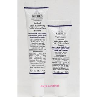 全新KIEHL’S 契爾氏 A醇全能新生抗痕精華10ML/A醇全能新生抗痕精華4ML～專櫃品~明星商品~開電子發票
