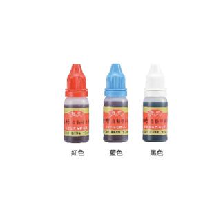 徠福 原子印油連續印章補充液-15cc