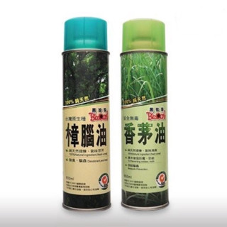 《愛山玲》黑珍珠 香茅油 樟腦油 芳香 除臭 600ml