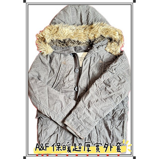 【真品】Abercrombie & Fitch 大衣 連帽外套 AF 麋鹿 夾克