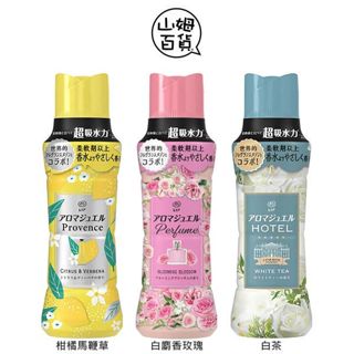 P&G 洗衣芳香顆粒 香香豆 補充包 超消臭 超吸水力 罐裝 補充包『山姆百貨』