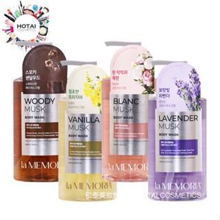 la MEMORIA 記憶香氛沐浴乳 600ml (公司貨)【和泰美妝】