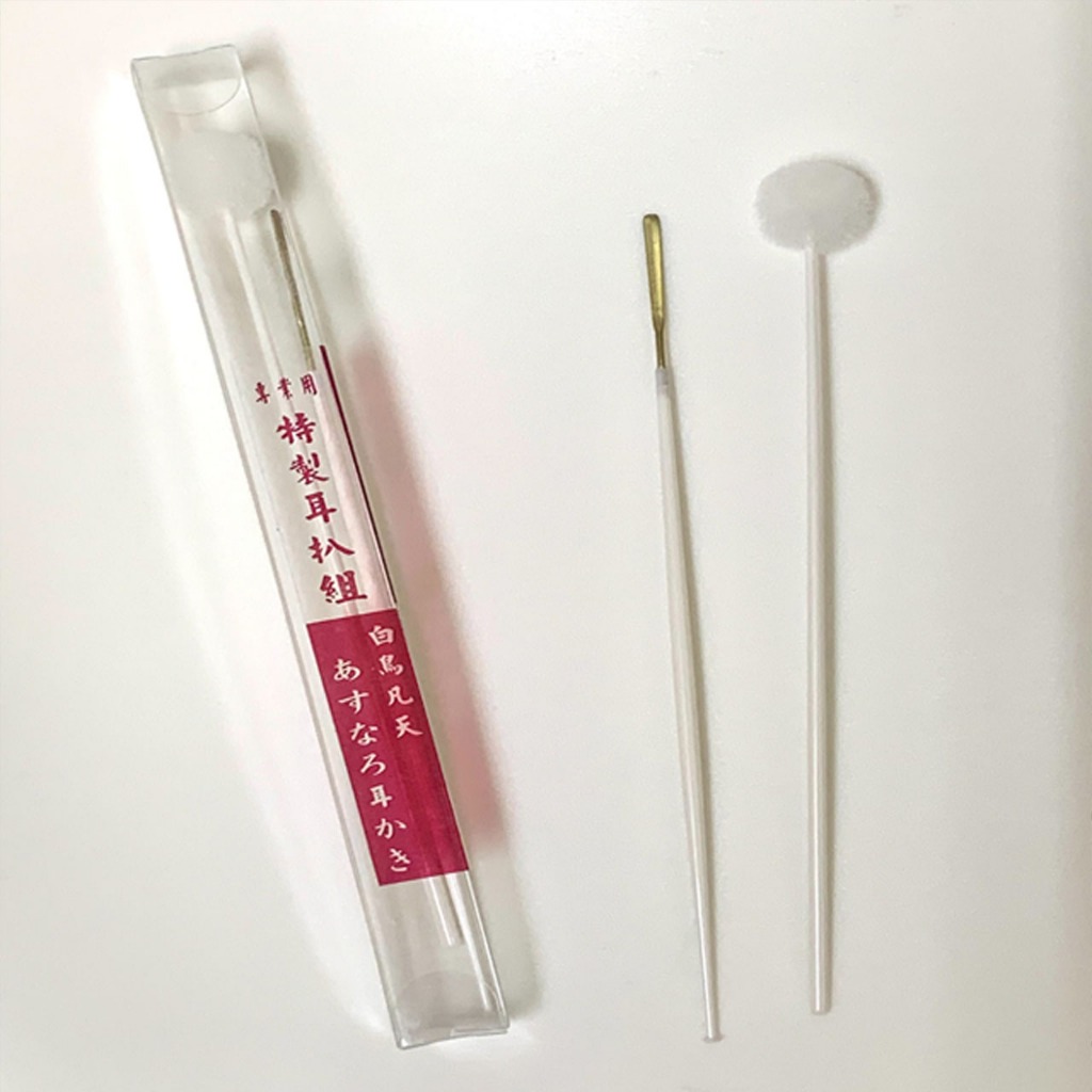 理髮掏耳的價格推薦- 2026年1月| 比價比個夠BigGo