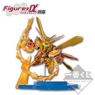🇯🇵吼皮玩具🇯🇵 絕版 SD鋼彈 G世代 神威鋼彈 明鏡止水 日版 一番賞 G賞 公仔 機動武鬥傳 G鋼彈 景品 現貨