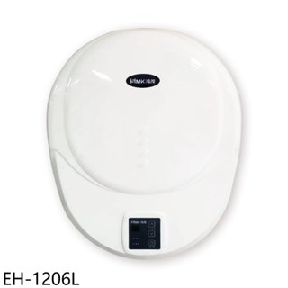 《再議價》鴻茂【EH-1206L】36公升e適家2.0瞬熱型電熱水器(全省安裝)