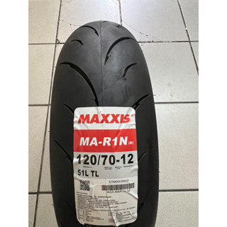 💜附發票 R1N 120/70-12 MAXXIS 瑪吉斯 130/70-12 熱熔輪胎 110/70-12
