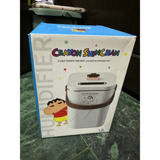 全新 蠟筆小新 雙噴夜燈加濕器 1.2L