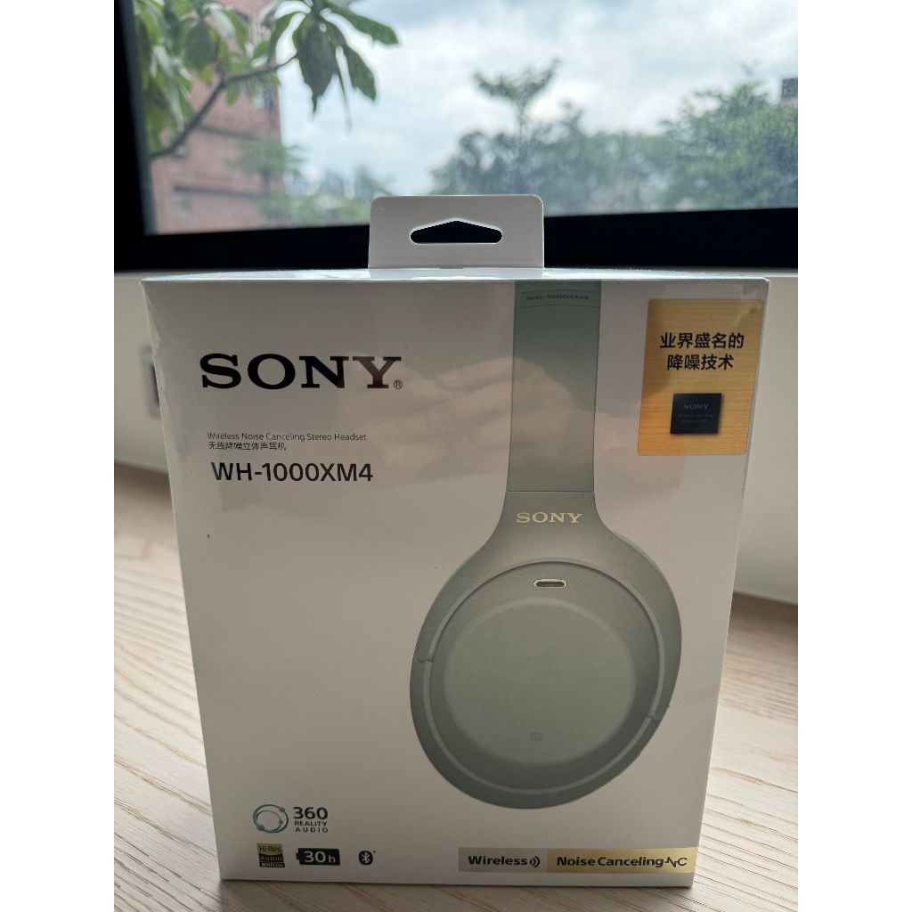 [全新未拆封]SONY WH-1000XM4 銀色 藍牙無線降噪耳機 (Platinum Sliver)