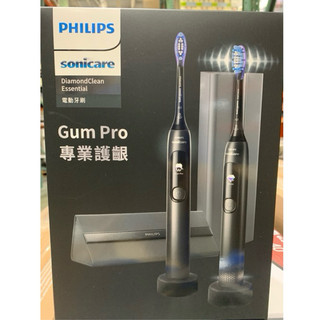 (送原廠皮革旅行盒）好市多代購飛利浦 Sonicare 充電式智慧電動護齦牙刷 2入 HX3792
