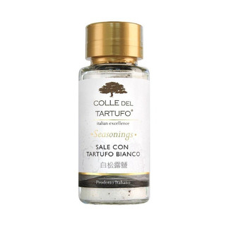 義大利原裝進口【Colle Del Tartufo】白松露海鹽