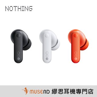 【Nothing】CMF Buds 降噪 真無線 耳機 耳道 公司貨 現貨【繆思耳機】
