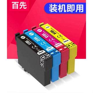 EPSON T10J 10J 印表機墨水匣 XP-2200 XP-2205 WF-2930 WF-2950 XP2200