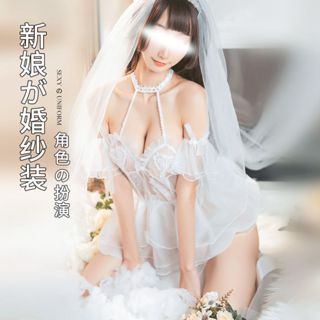 🌸秘密日記🌸臺灣24H出貨🔥性感蕾絲新娘裝 角色扮演 性感睡衣 情趣角色服 變裝派對 新娘 透膚網紗 COSPLAY