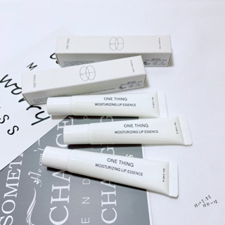 ONETHING 唇部保濕精華 護唇膏 唇部去角質 護唇精華 保濕精華 one thing