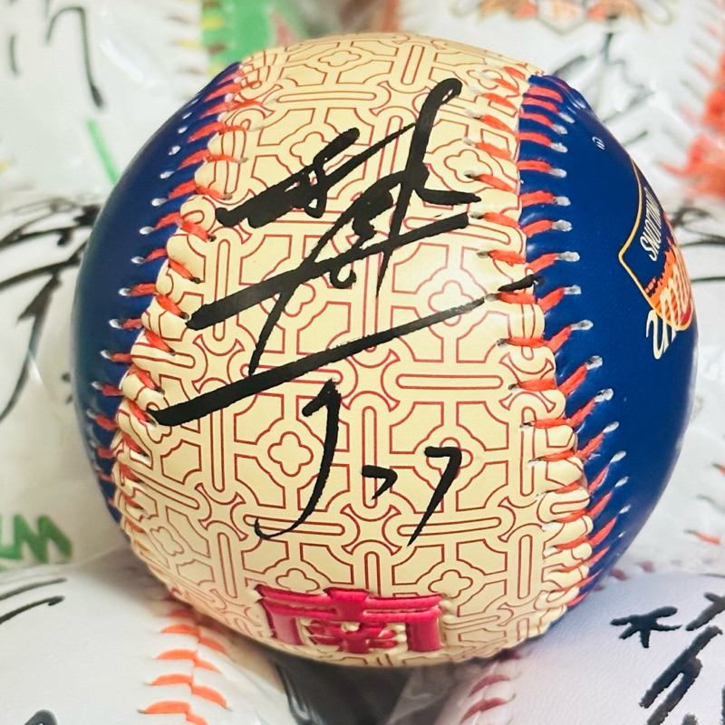 中華職棒 統一獅 林安可 親筆簽名 臺南400磚花紋紀念球