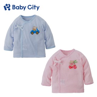 【Baby City 娃娃城】美棉長袖肚衣（藍／粉）