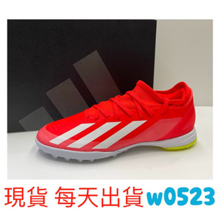 現貨 adidas 愛迪達 足球鞋 X CRAZYFAST LEAGUE TF 室外草皮 塑膠釘 襪套式 IF0699