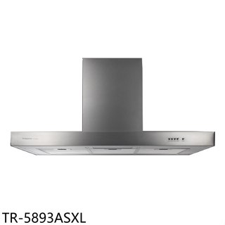 莊頭北【TR-5893ASXL】90公分TURBO增壓倒T型排油煙機(全省安裝)
