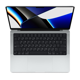 14 吋 MacBook Pro Apple M1 pro 晶片配備 10 核心 CPU 與 16核心 GPU - 銀色
