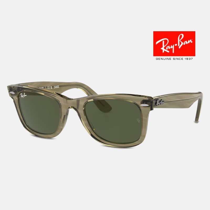 RayBan RB2140-F 雷朋太陽眼鏡｜潮流時尚經典徒步旅行者鏡框變色墨鏡 男生女生品牌眼鏡框【幸子眼鏡】