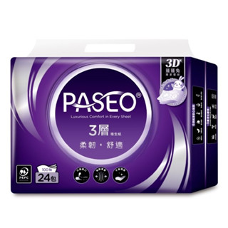 PASEO 3層柔韌舒適抽取式衛生紙PEFC 100抽x24 x 1袋 【家樂福】