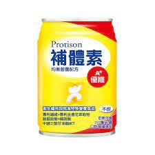 【亞益醫材】(免運)(一箱送2罐)效期2025/05 補體素 優纖A+(不甜/清甜) 24罐/箱