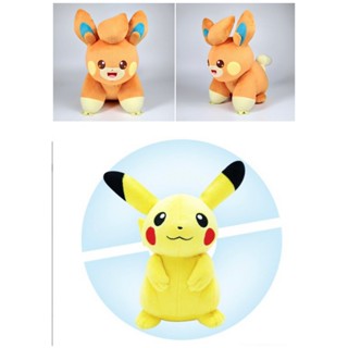 【正版授權】布撥娃娃 皮卡丘 POKEMON 布撥 皮卡丘長身坐姿 皮卡丘娃娃 精靈寶可夢 布撥玩偶 神奇寶貝