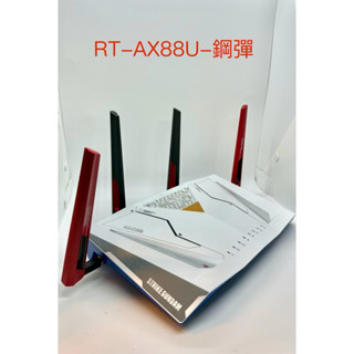 ASUS RT-AX88U (AX6000)(華碩)(路由器)
