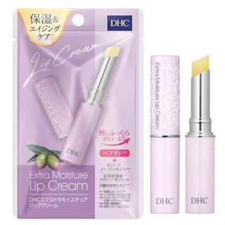 櫻櫻快速出貨 現貨免運 日本原裝 DHC 純欖超保濕護唇膏 1.5g