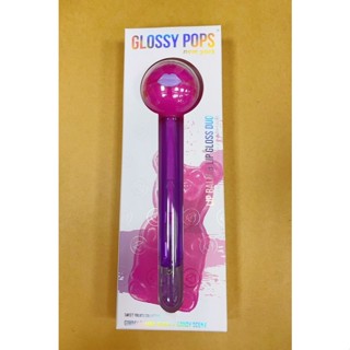 Glossy Pops 棒棒糖兩用護唇膏 - 透明軟糖熊 (唇膏唇蜜二合一)